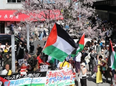 pro palestinian rally in japan condemns gaza attacks pro palestinian rally in japan condemns gaza attacks
